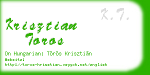 krisztian toros business card